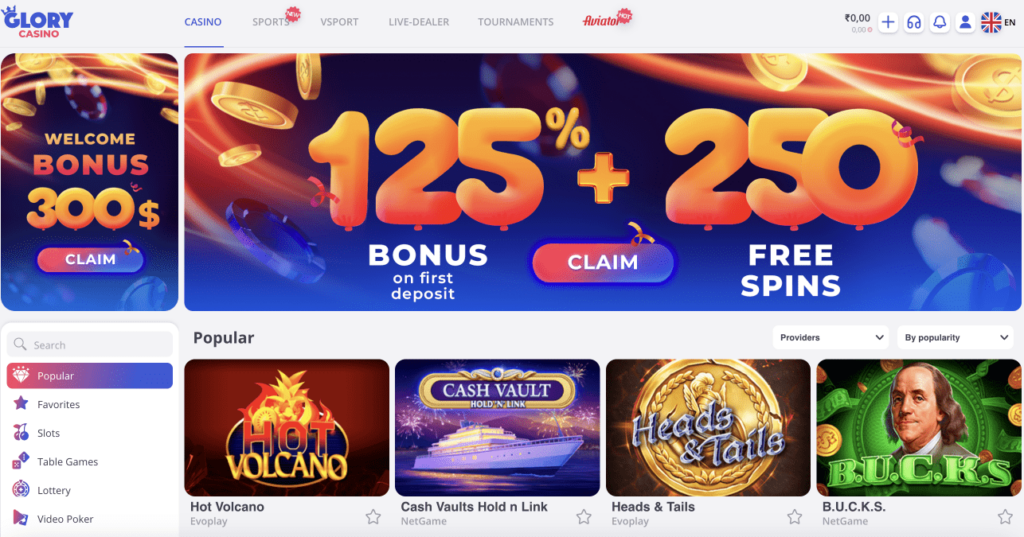 Glory Casino website